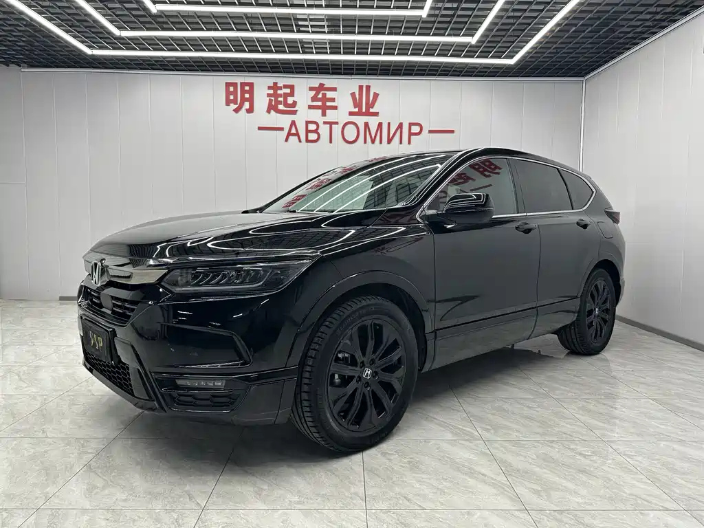 Аукционный лист HONDA BREEZE 2022