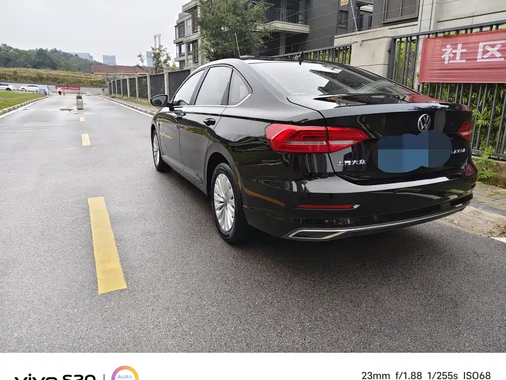 VOLKSWAGEN LAVIDA 2021