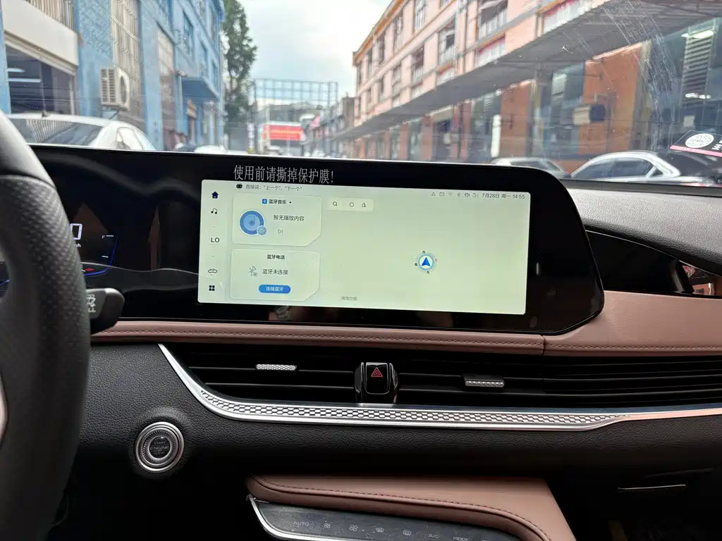 BESTURN B70 2024