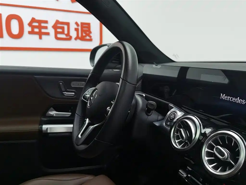 MERCEDES BENZ GLB 2021