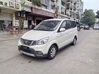 Заказать WEVAN M20