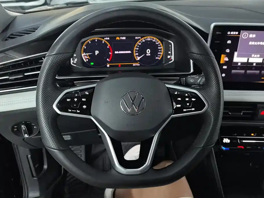 VOLKSWAGEN TIGUAN L 2023