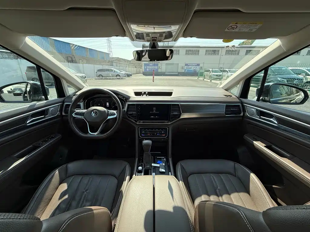 VOLKSWAGEN VILORAN 2020
