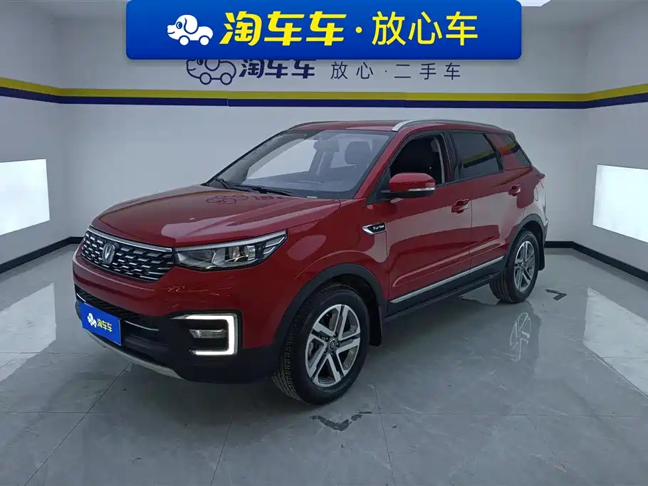 CHANGAN CS55 2019