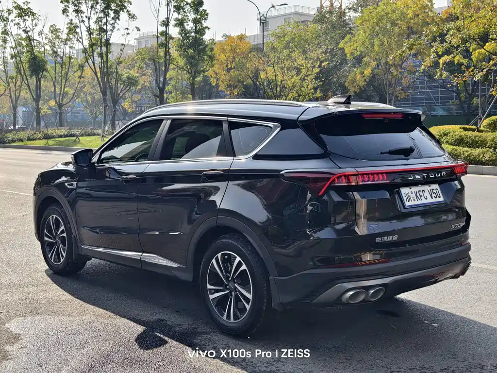 JETOUR X70 PLUS 2020