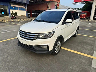 Заказать BAIC CHANGHE M70