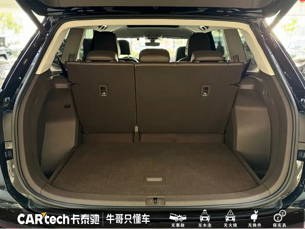 VOLKSWAGEN VILORAN 2022