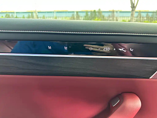 SMART WORLD S7  2025 YEAR 855KM MAX 2025