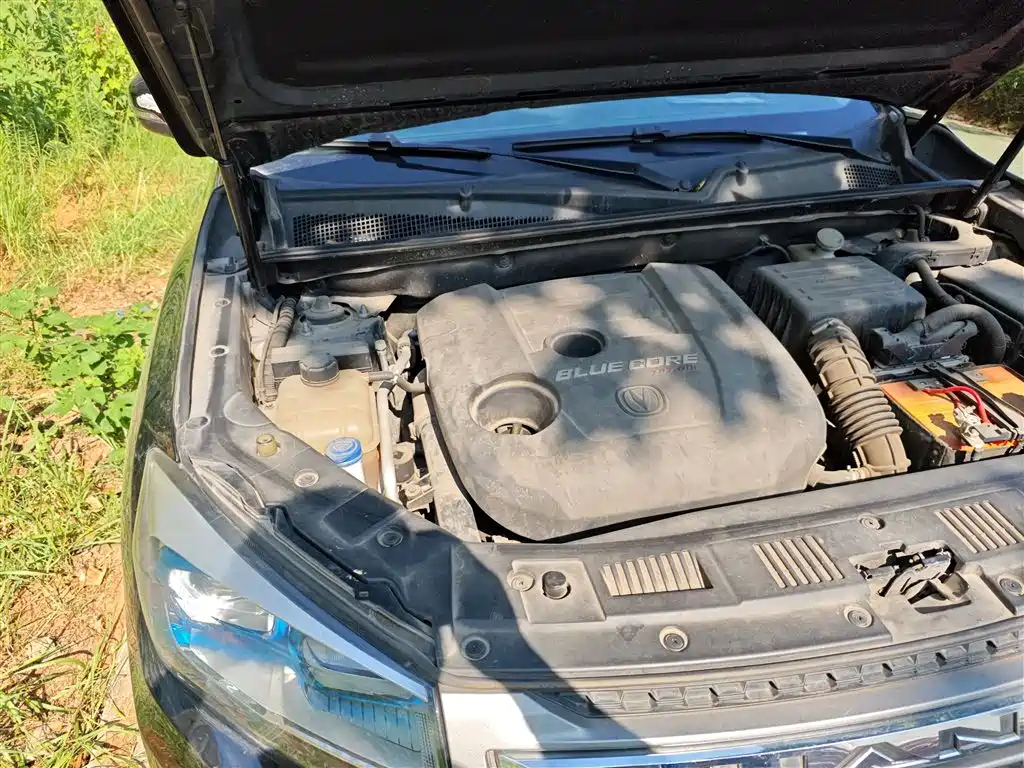 CHANGAN CS75 2016