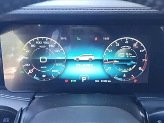 catalog-car-14