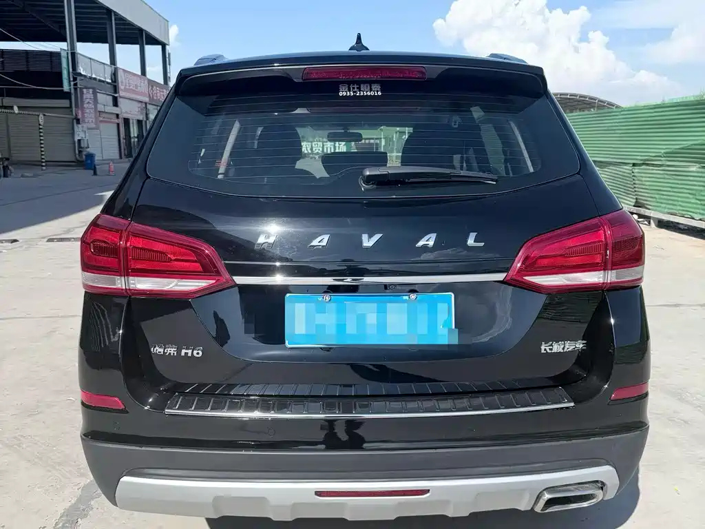 HAVAL H6 2020