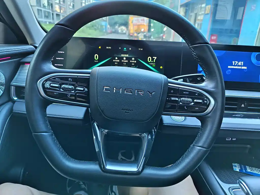 CHERY ARRIZO 8 2022