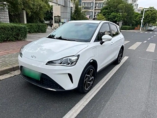 NETA AUTO AYA  2023