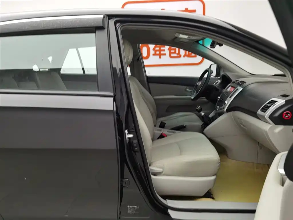 BYD S6 2015