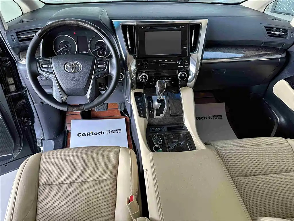 TOYOTA ALPHARD 2018