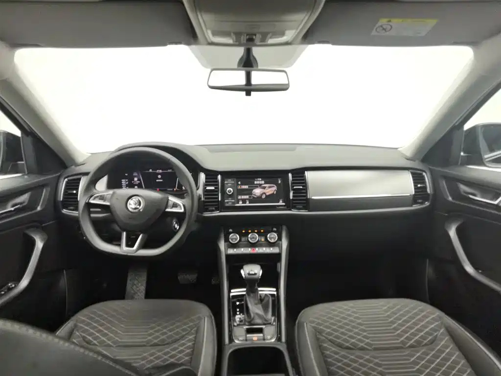 SKODA KODIAQ 2020
