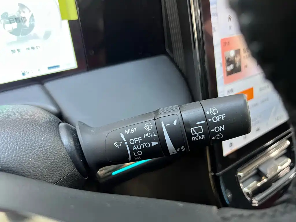 TRUMPCHI E9 2025