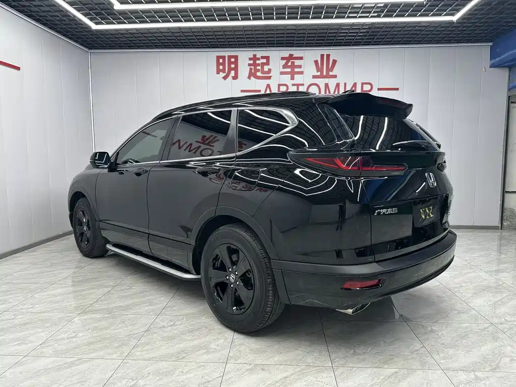 HONDA BREEZE 2021