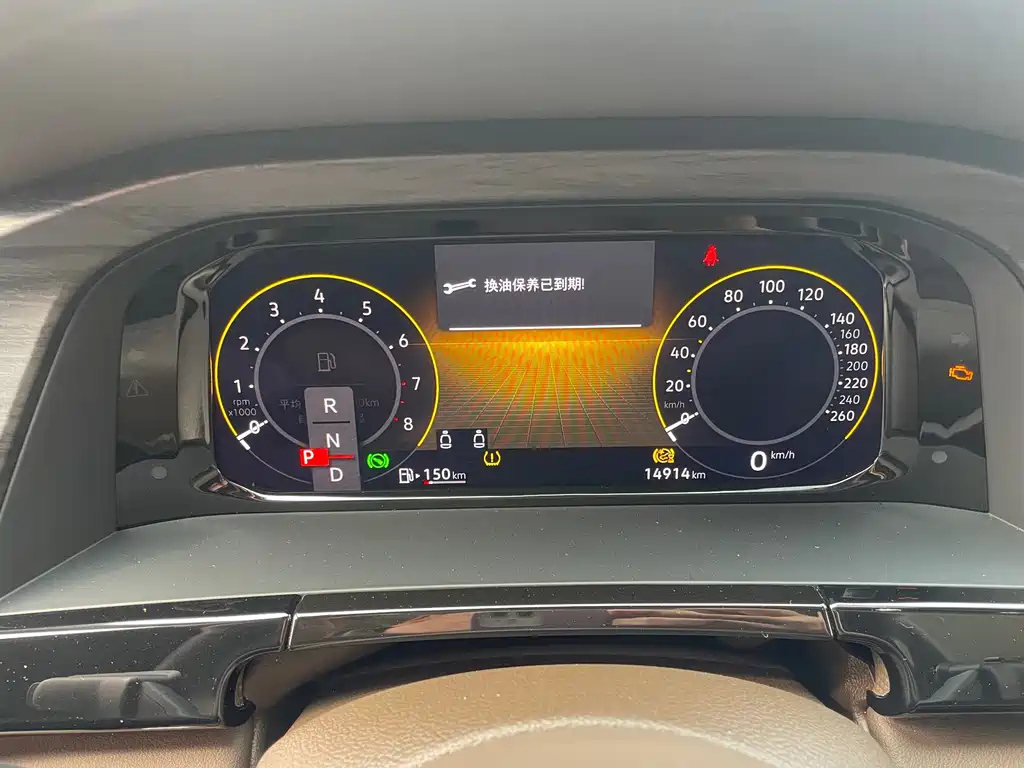 VOLKSWAGEN VILORAN 2024