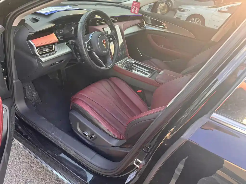 HONGQI H5 2023