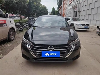 Заказать NISSAN SYLPHY