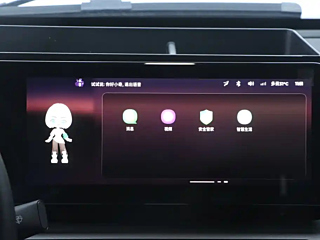 BAO JUN YUEYE  2023 YEAR FLAGSHIP EDITION 2023