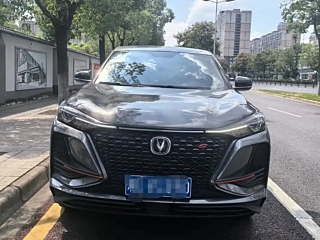 CHANGAN CS75 PLUS  2021