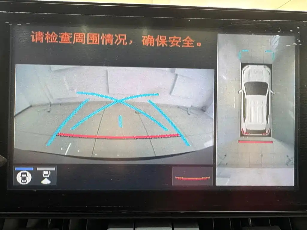 TOYOTA RAV4 RONGFANG 2021