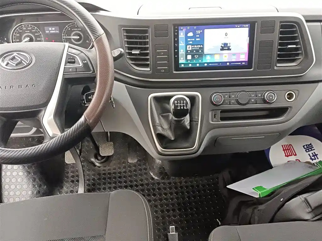 OTHER V80 NEW JOURNEY 2024