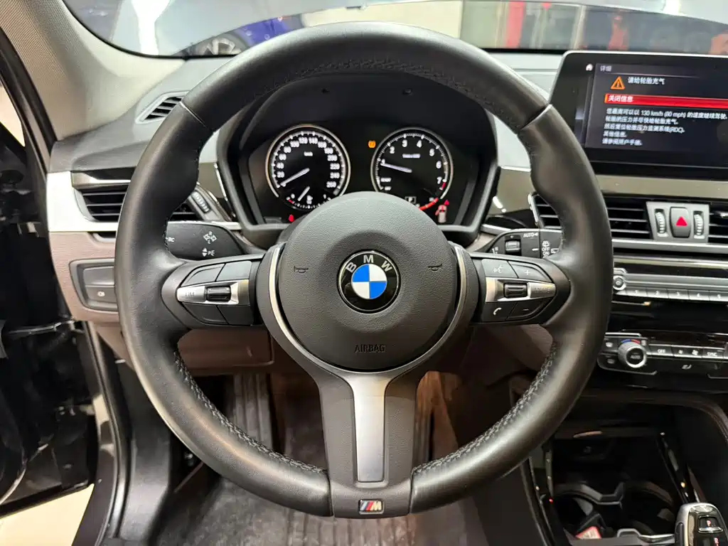 BMW X1 2022