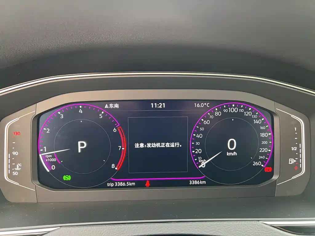 VOLKSWAGEN MAGOTAN 2025