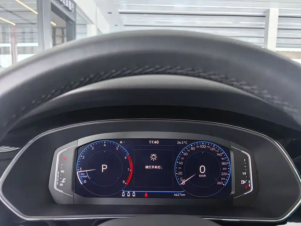 VOLKSWAGEN PASSAT 2024