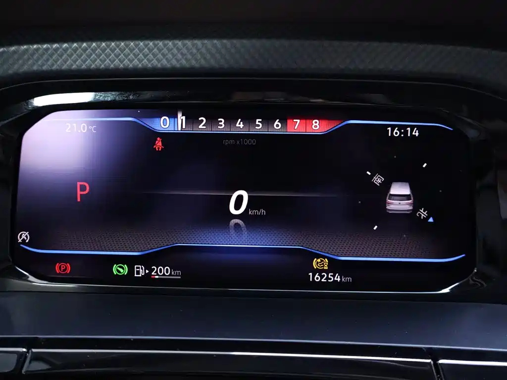 VOLKSWAGEN VILORAN 2024