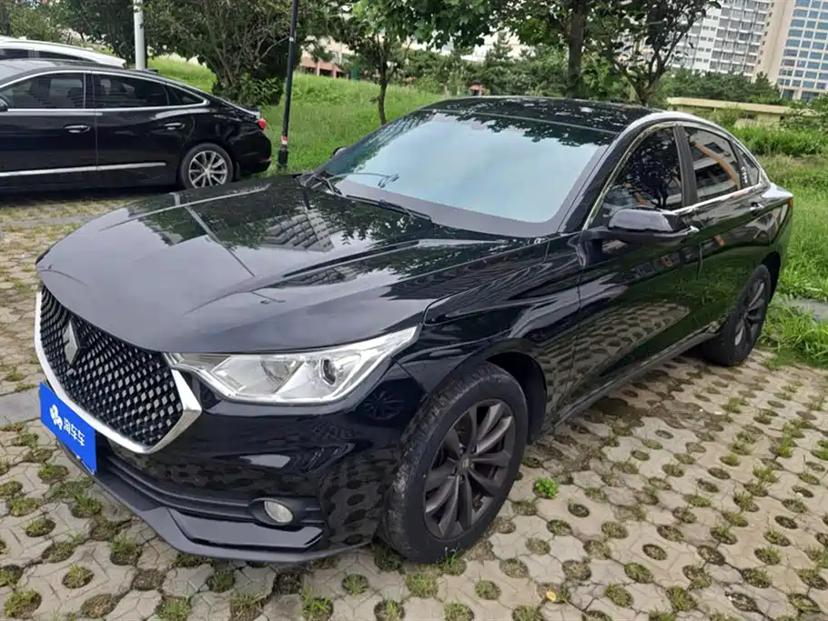 Аукционный лист BAO JUN RC-6 2019