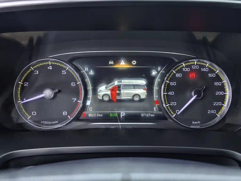 TRUMPCHI M8 2021