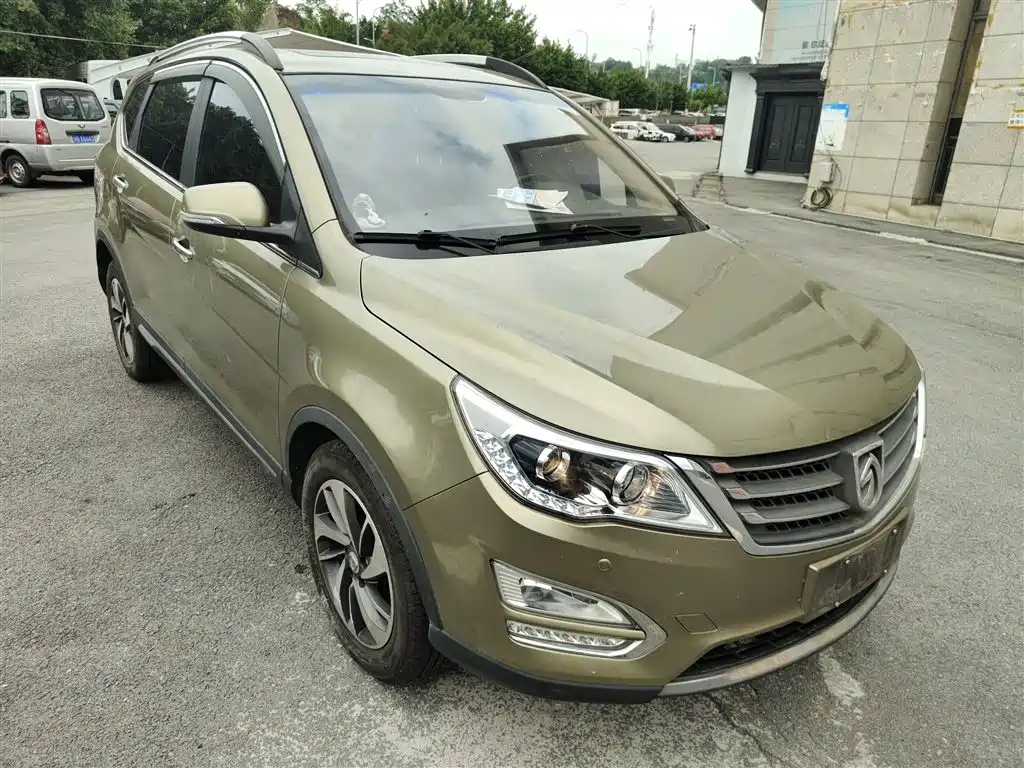 BAO JUN 560 2015