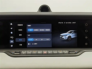 VOYAH FREE  2025 YEAR 318 318KM  EDITION 2025