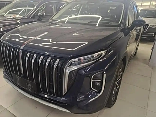 Купить