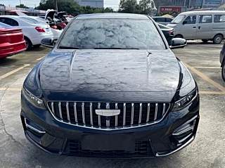 GEELY AUTO PREFACE 2024