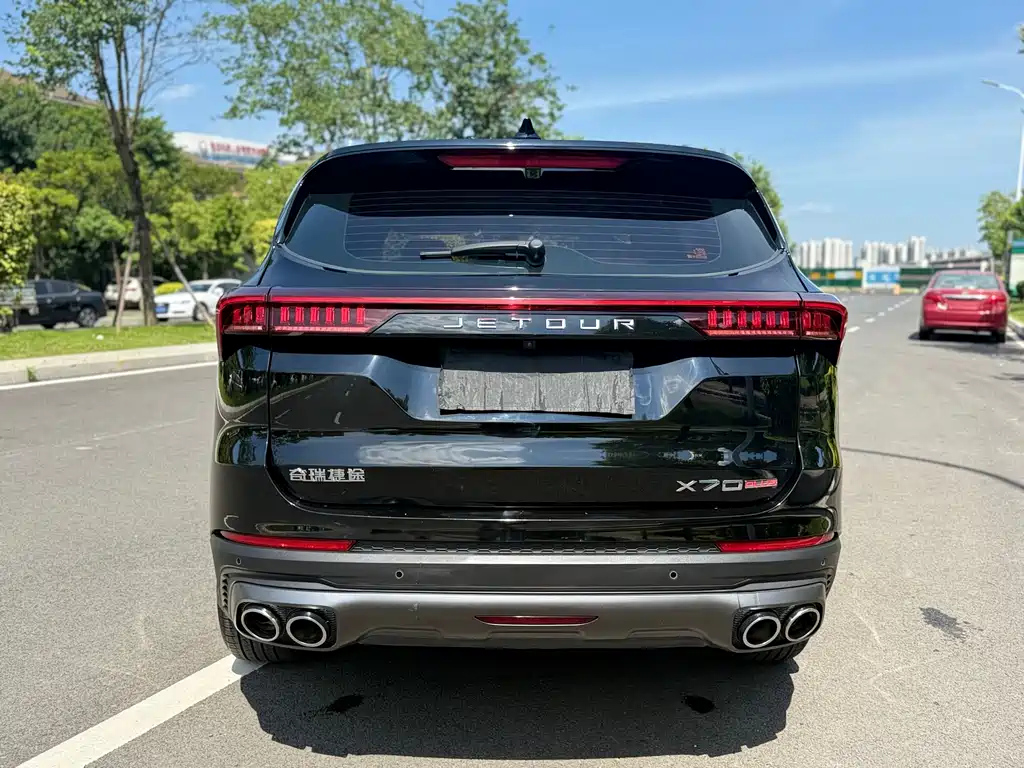JETOUR X70 PLUS 2023