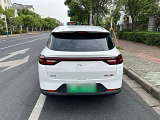NETA AUTO AYA 2023 YEAR FACELIFT 401 LITE 2023