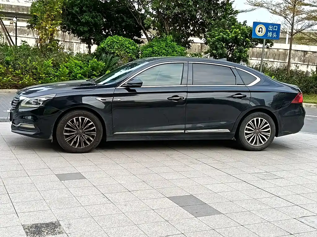 TRUMPCHI GA8 2018