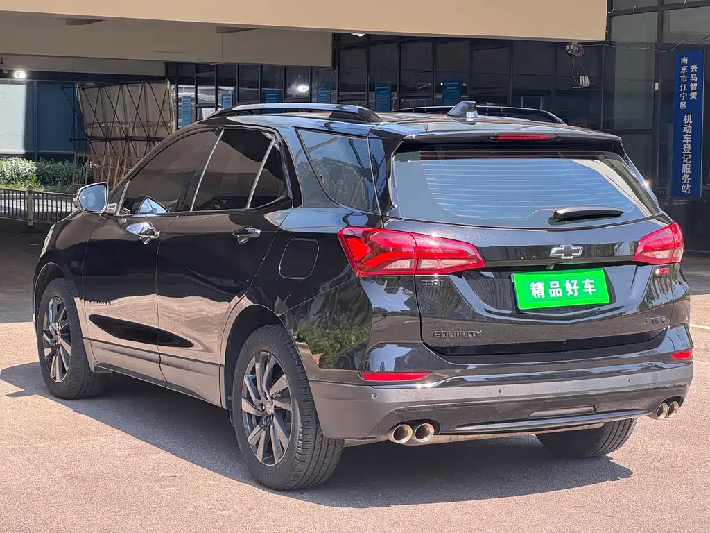 CHEVROLET EXPLORER 2021