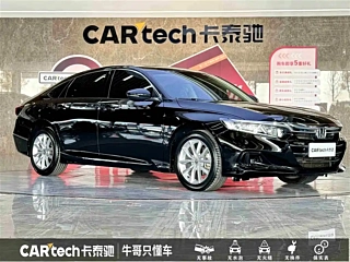 HONDA ACCORD 2023