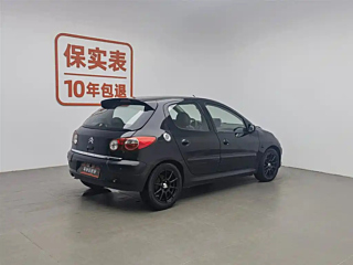 CITROEN C2 2012