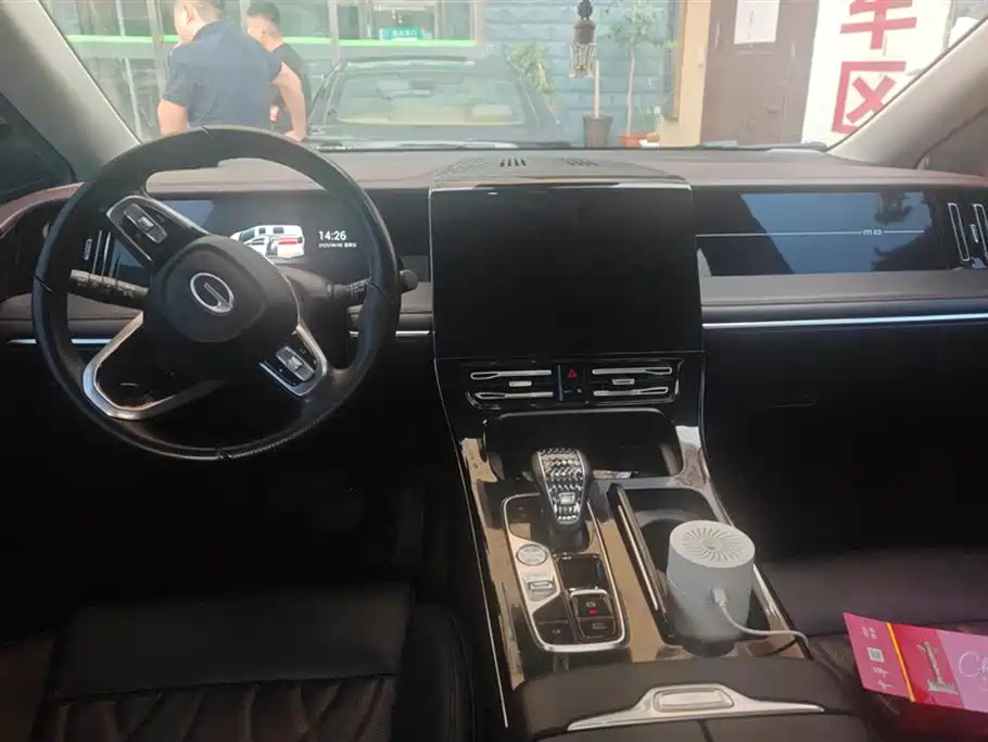 TRUMPCHI M8 2024