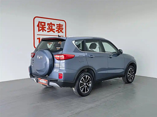 Заказать COWIN AUTO X3