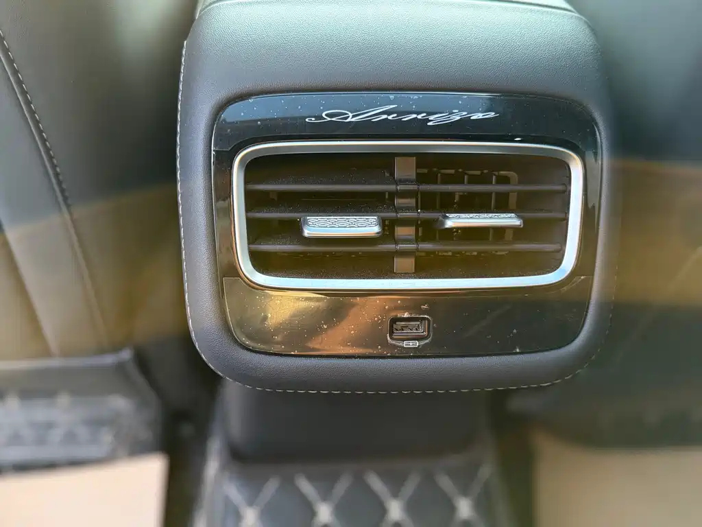 CHERY ARRIZO 8 2025