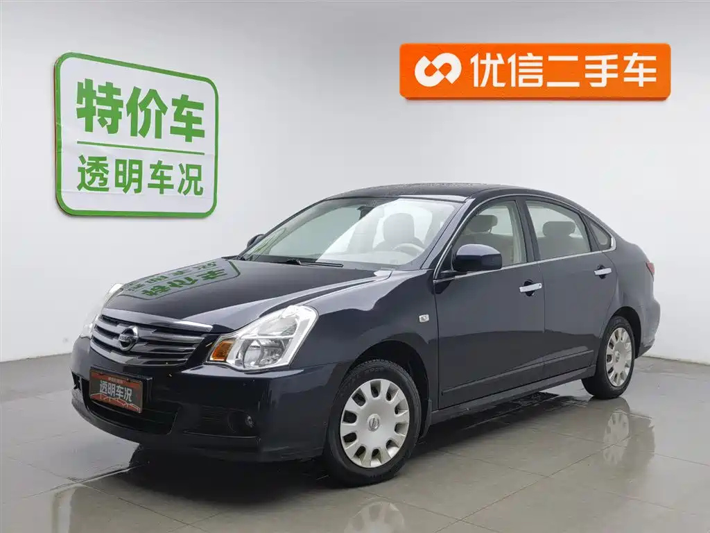 Аукционный лист NISSAN SYLPHY 2015