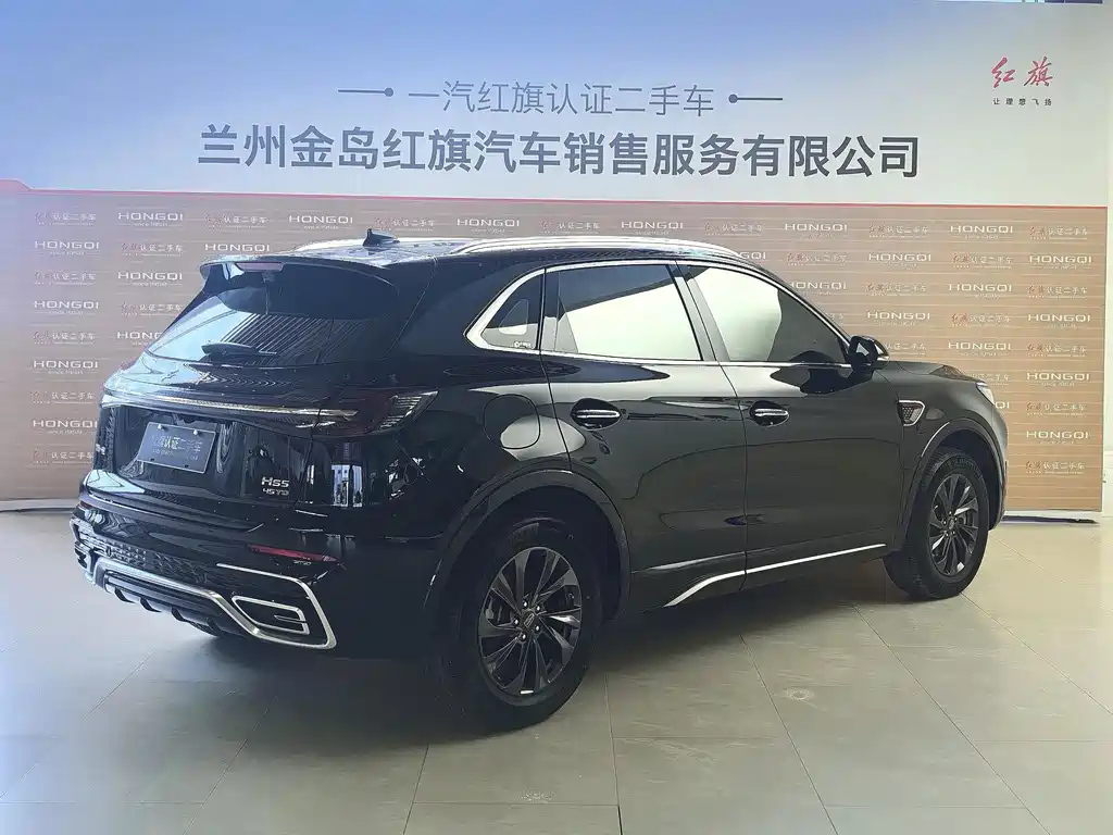 HONGQI HS5 2023